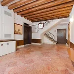 San Tommaso Rialto Terrace
