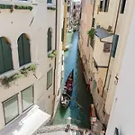 Appartement San Tommaso Rialto Terrace *