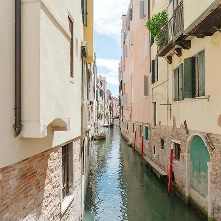 San Tommaso Rialto Terrace * Venise