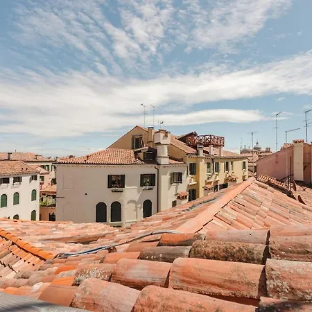 San Tommaso Rialto Terrace * Venise
