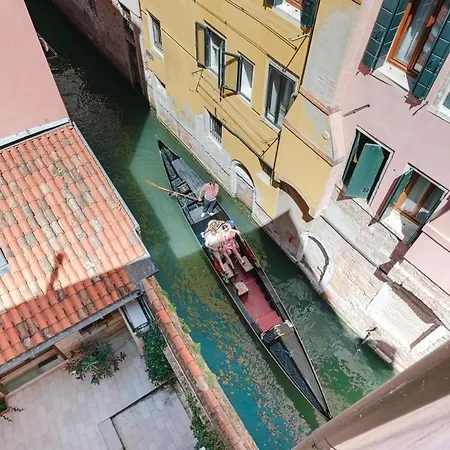 San Tommaso Rialto Terrace البندقية