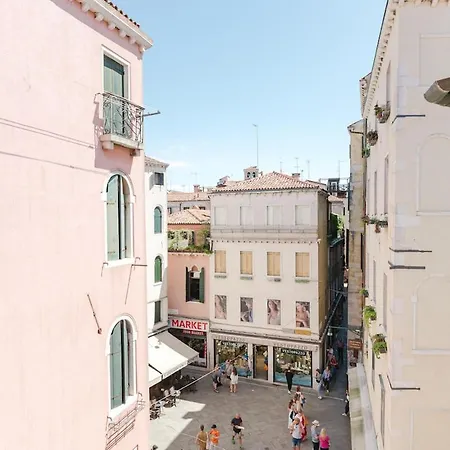 San Tommaso Rialto Terrace *